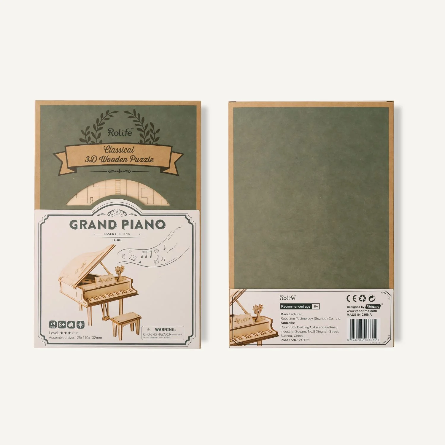 Product image 17