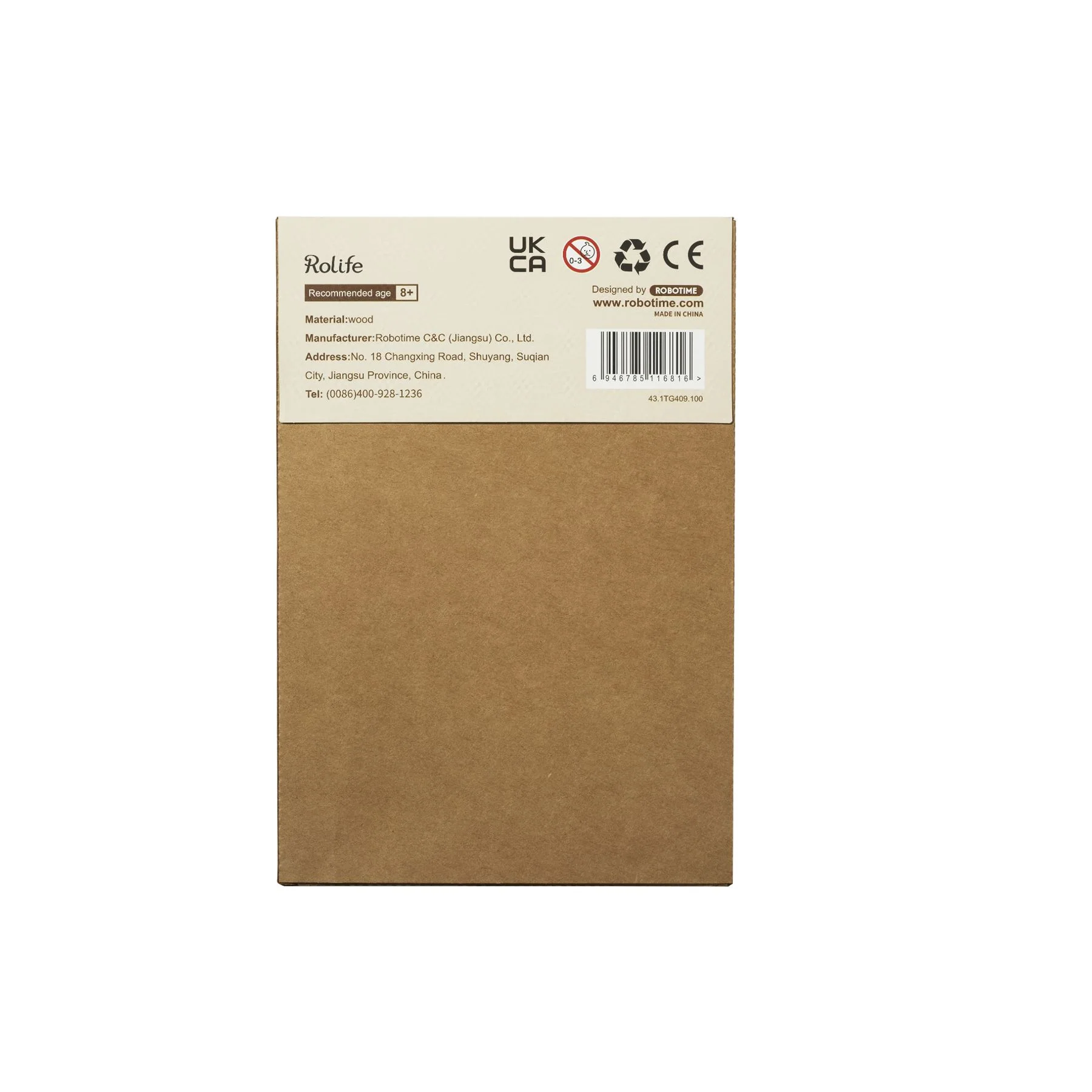 Product image 28