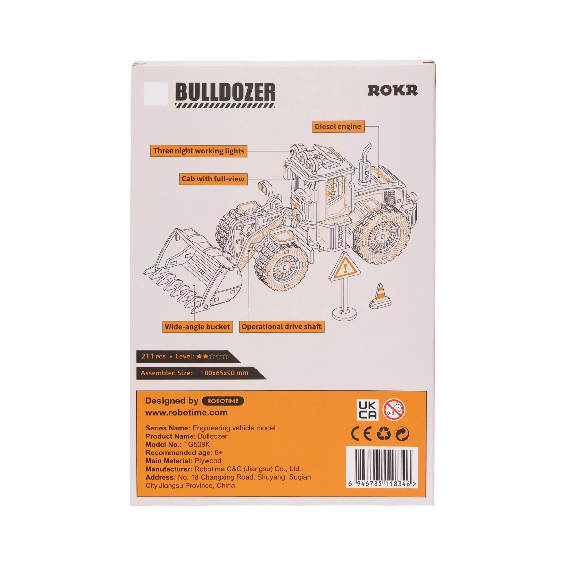 Product image 14